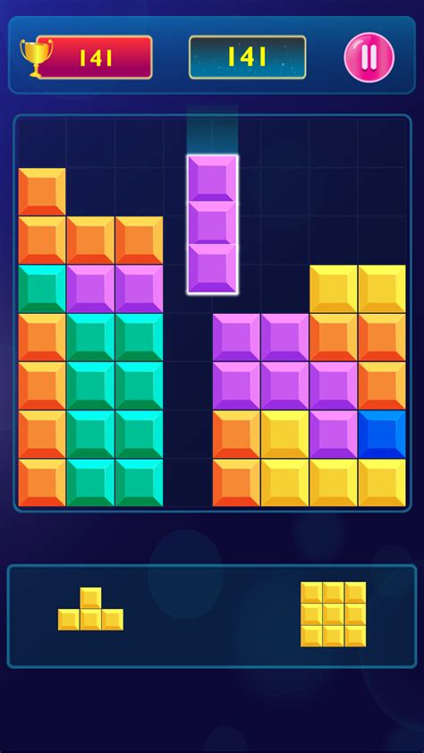 تحميل لعبة block puzzle